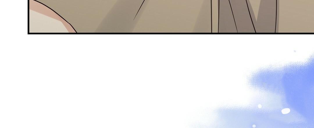 Omega Complex 19+ Chapter 47.2 page 55 - 