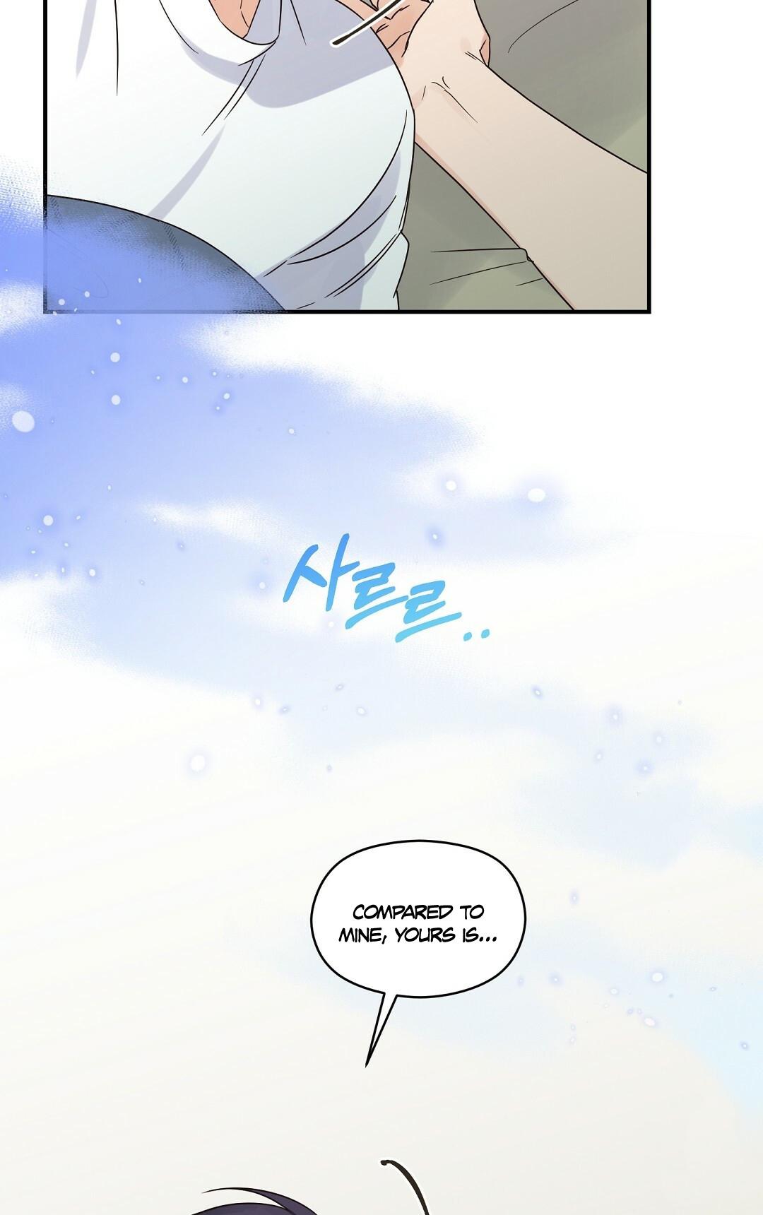 Omega Complex 19+ Chapter 47.2 page 57 - 