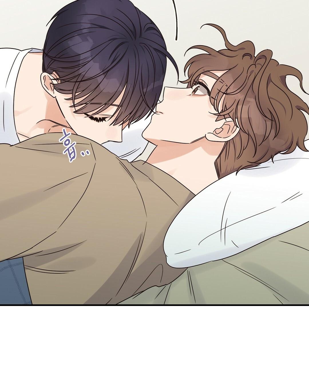 Omega Complex 19+ Chapter 47.2 page 58 - 