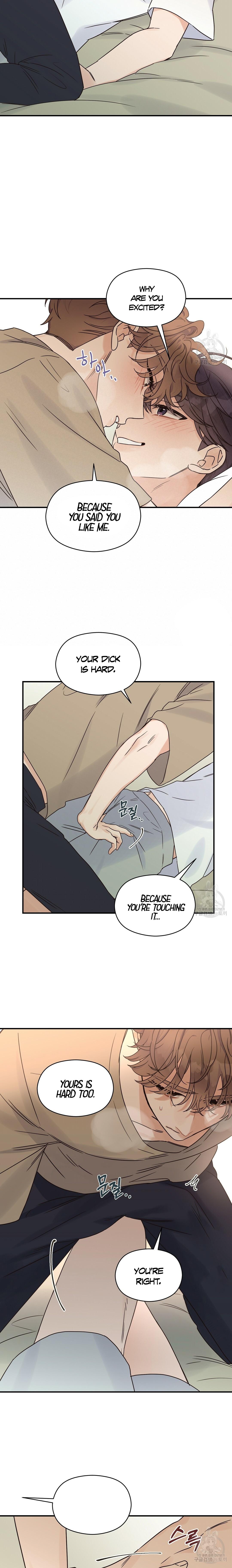 Omega Complex 19+ Chapter 47.2 page 62 - 
