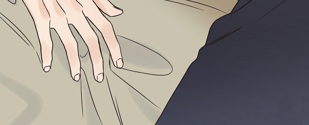 Omega Complex 19+ Chapter 47.2 page 65 - 