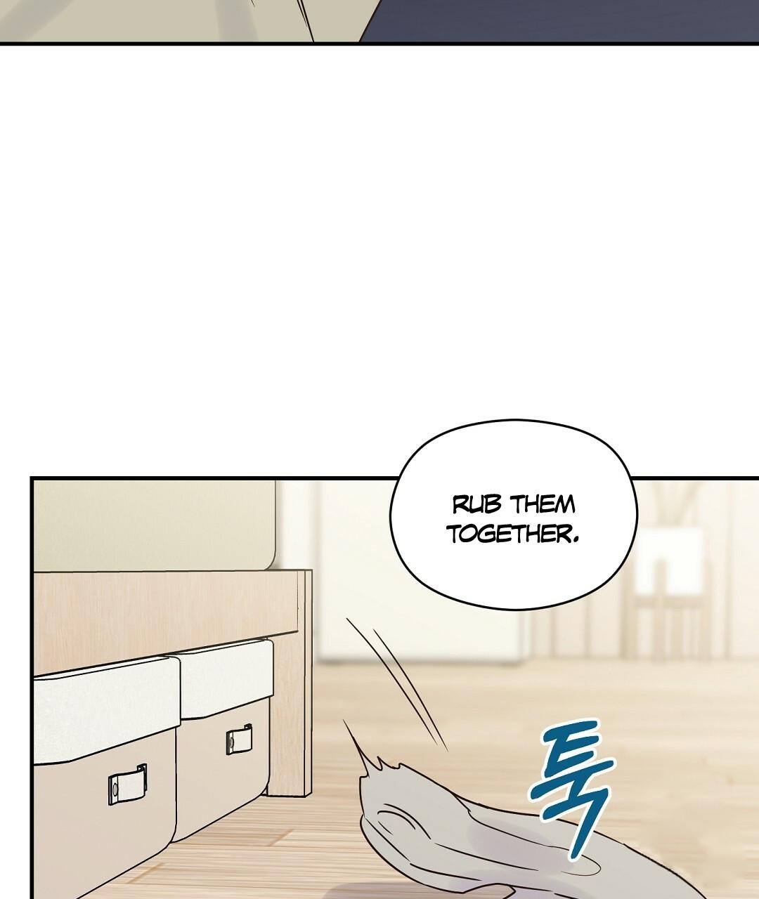 Omega Complex 19+ Chapter 47.2 page 66 - 