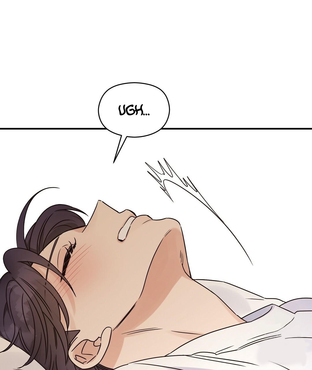 Omega Complex 19+ Chapter 47.2 page 69 - 