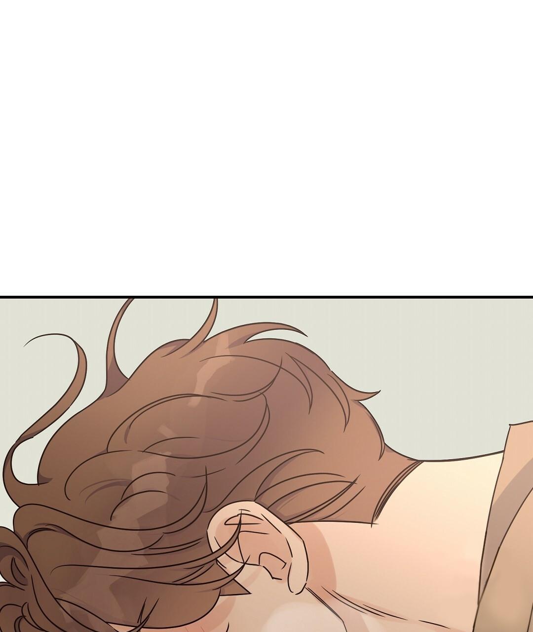 Omega Complex 19+ Chapter 47.2 page 71 - 