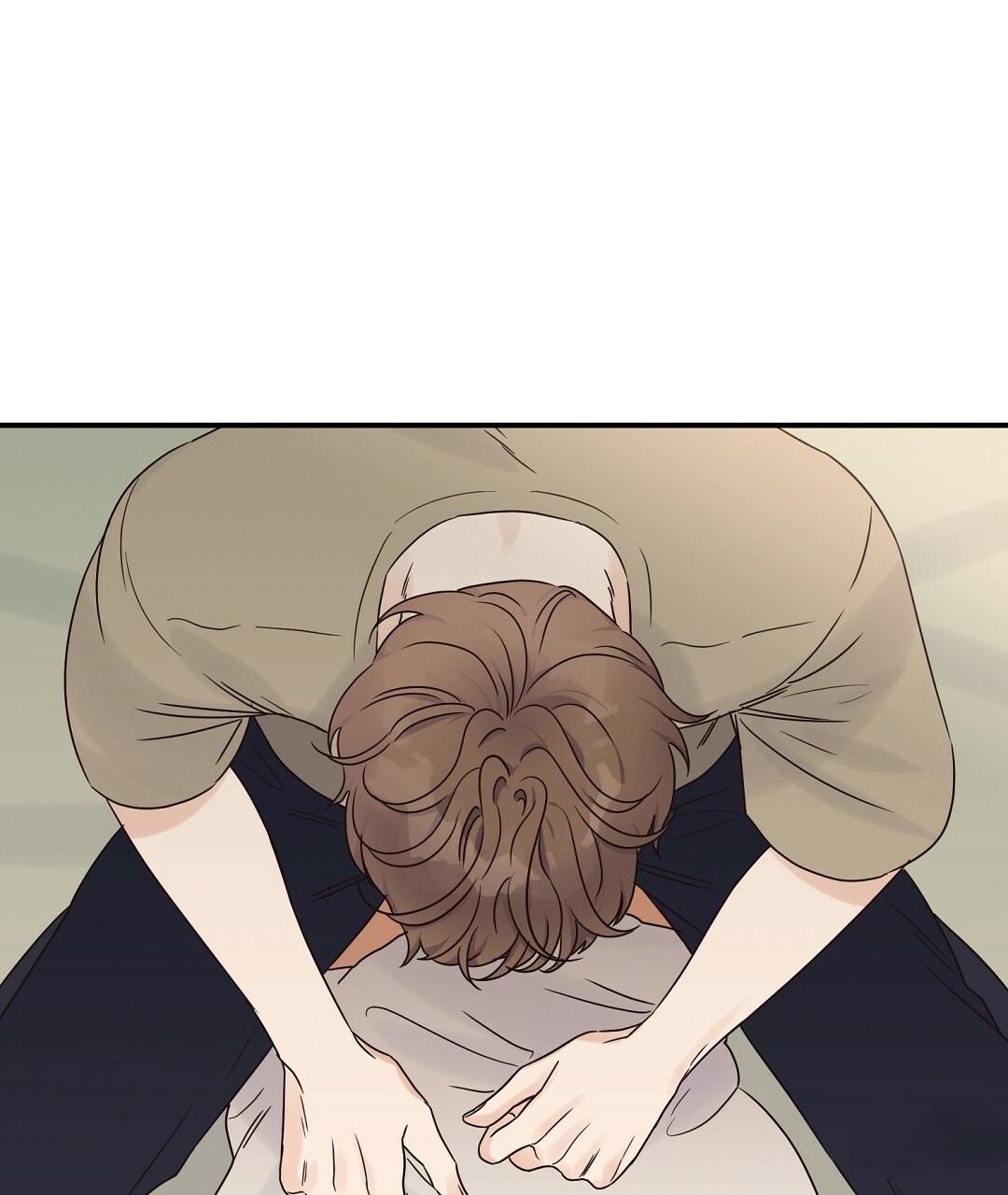 Omega Complex 19+ Chapter 47.2 page 79 - 