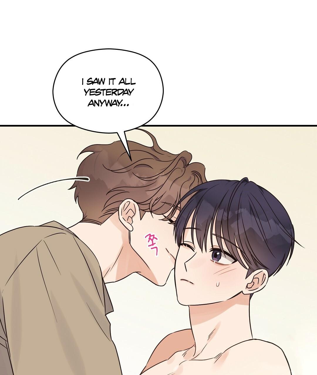 Omega Complex 19+ Chapter 47.2 page 82 - 