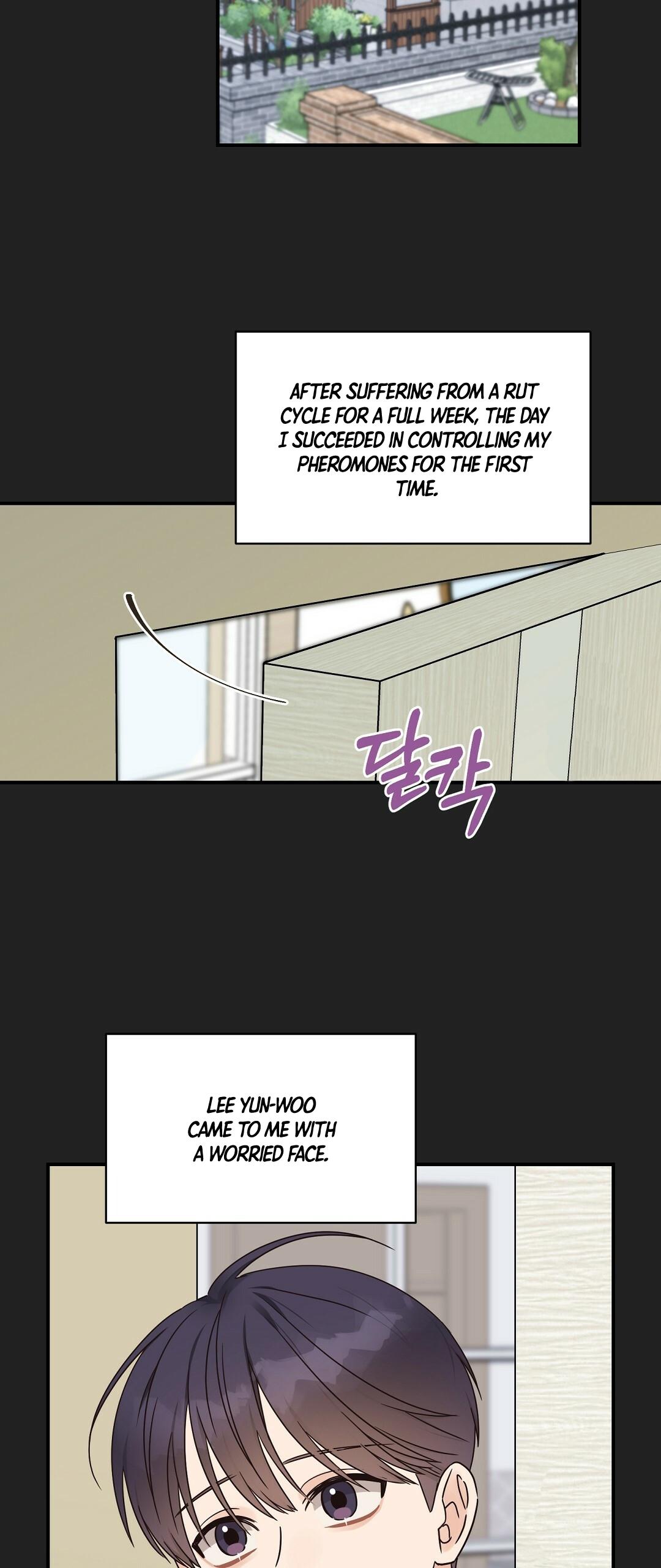Omega Complex 19+ Chapter 47.2 page 10 - 