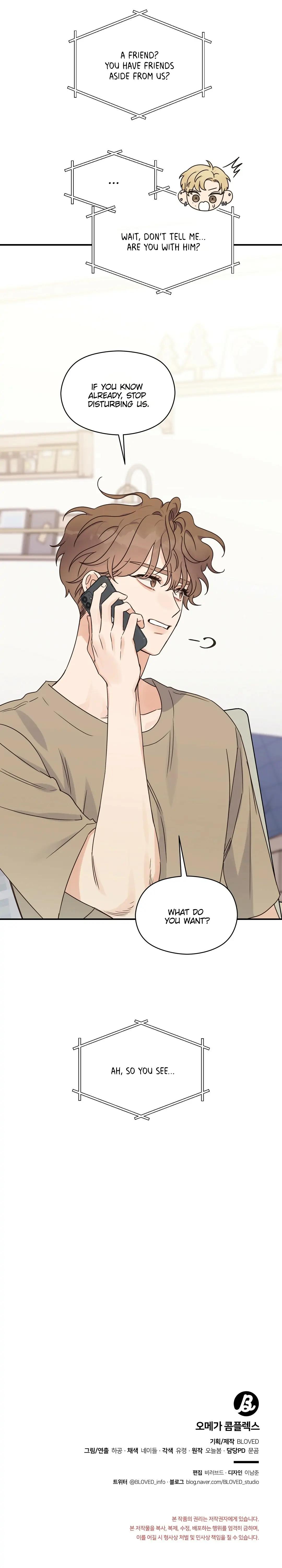 Omega Complex 19+ Chapter 47.3 page 15 - 
