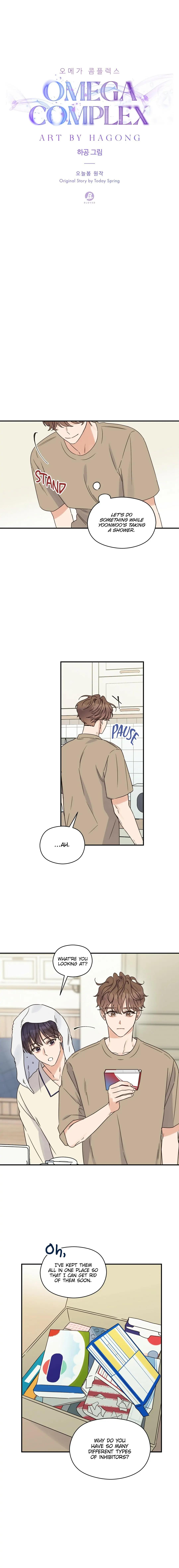 Omega Complex 19+ Chapter 47.3 page 6 - 