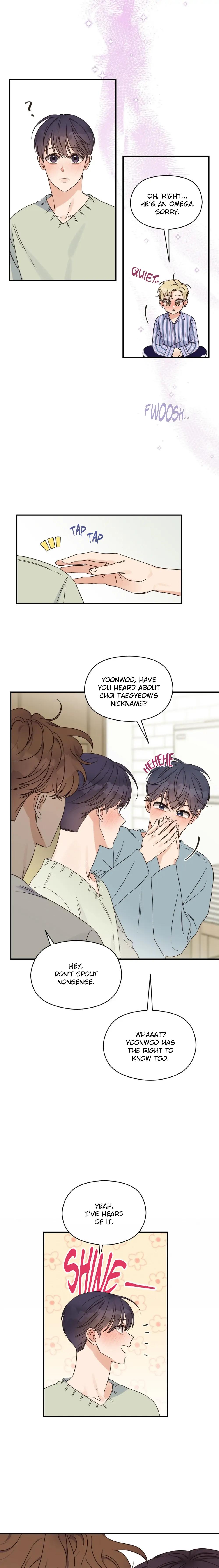 Omega Complex 19+ Chapter 47.4 page 12 - 
