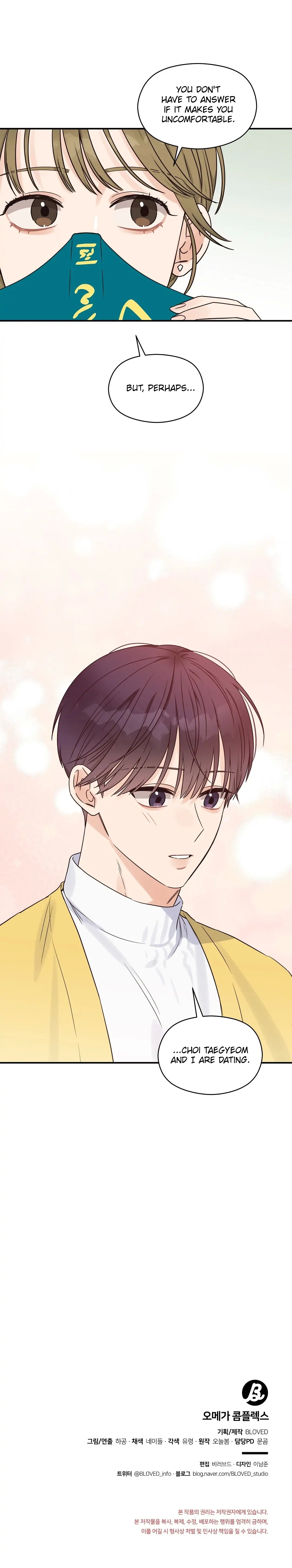 Omega Complex 19+ Chapter 47.5 page 21 - 