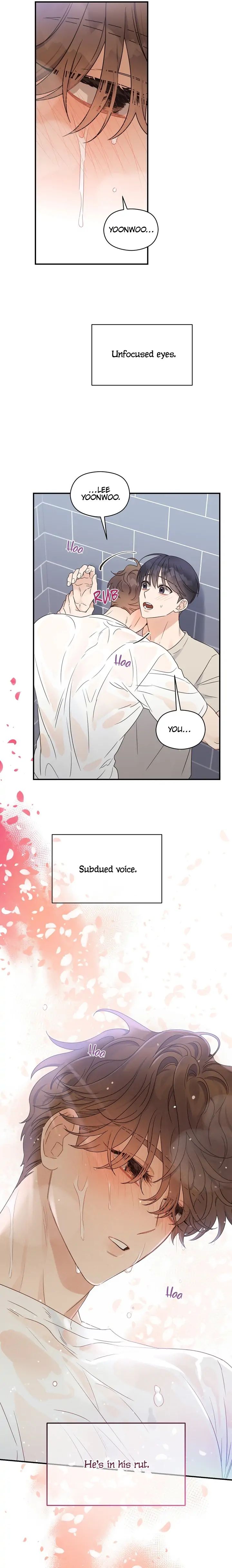 Omega Complex 19+ Chapter 47 page 13 - 