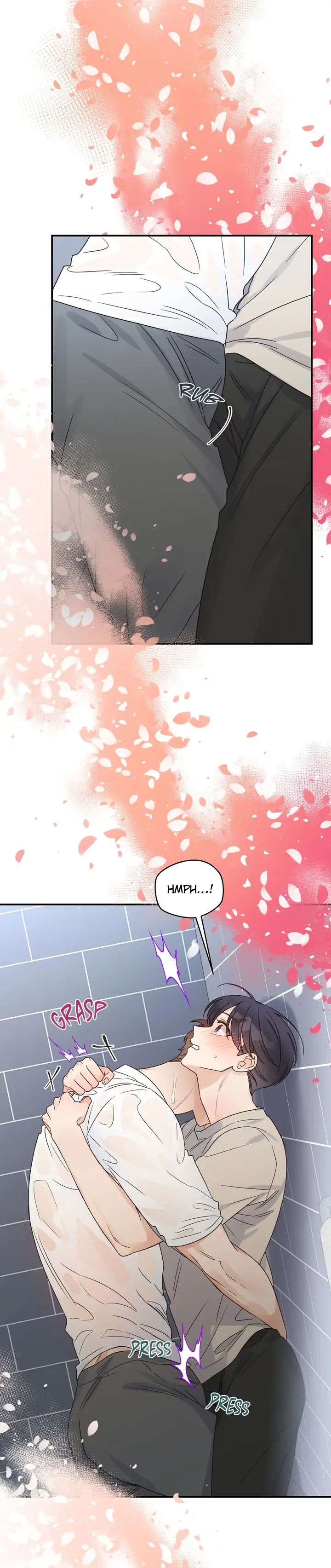 Omega Complex 19+ Chapter 47 page 14 - 