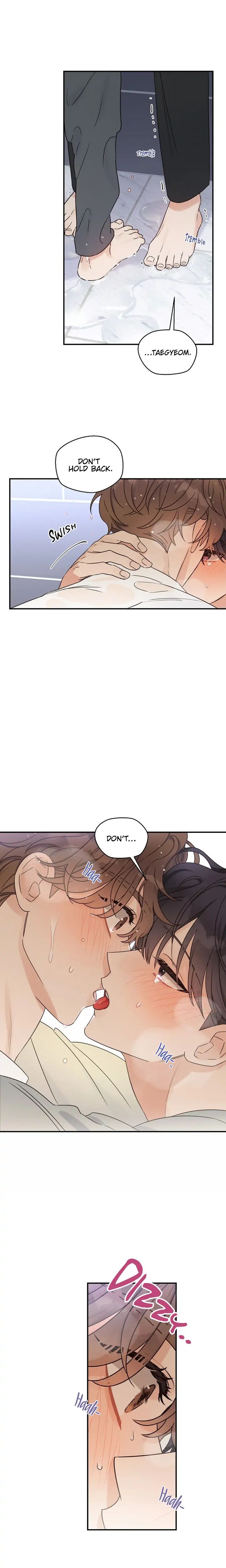 Omega Complex 19+ Chapter 47 page 16 - 