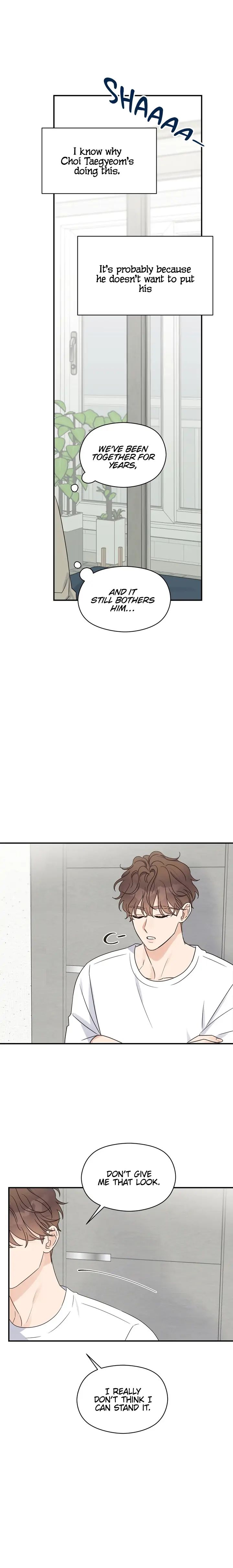 Omega Complex 19+ Chapter 47 page 4 - 