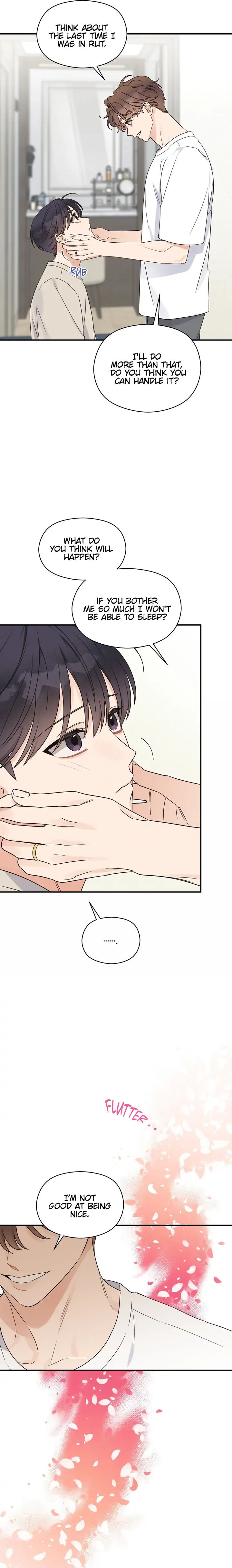 Omega Complex 19+ Chapter 47 page 5 - 