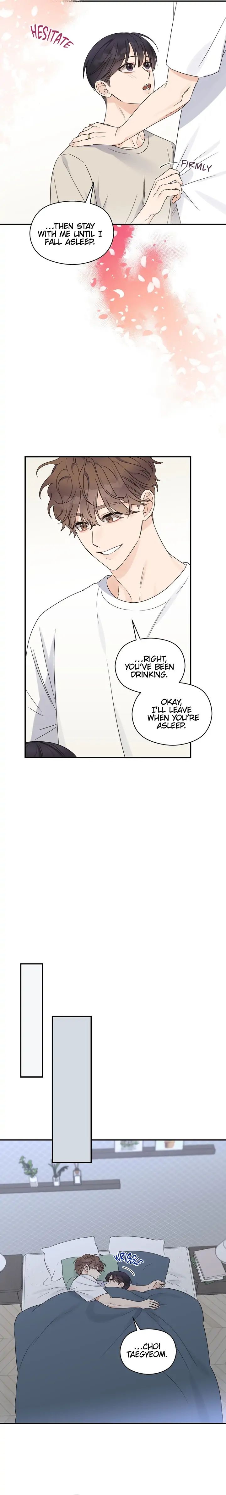 Omega Complex 19+ Chapter 47 page 6 - 