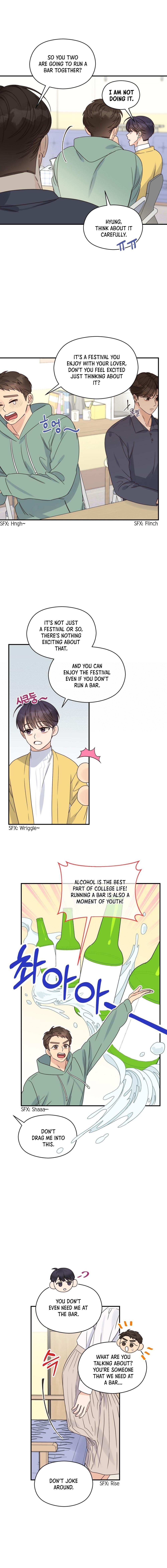 Omega Complex 19+ Chapter 48.4 page 6 - 