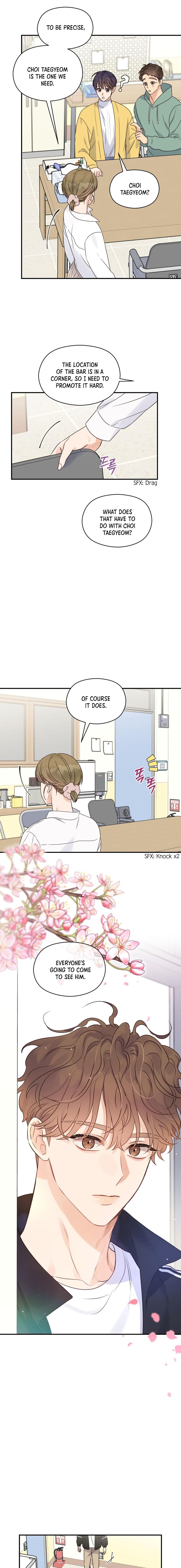 Omega Complex 19+ Chapter 48.4 page 7 - 
