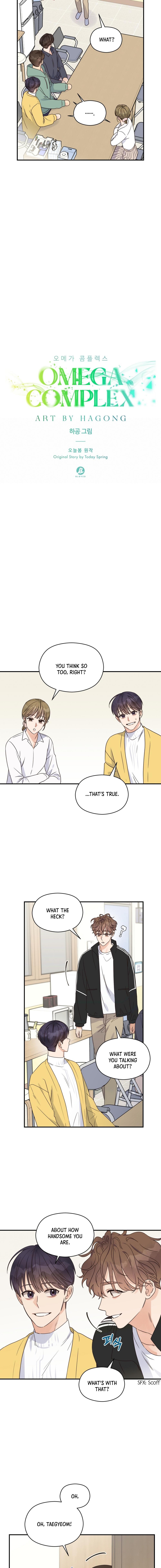 Omega Complex 19+ Chapter 48.4 page 8 - 