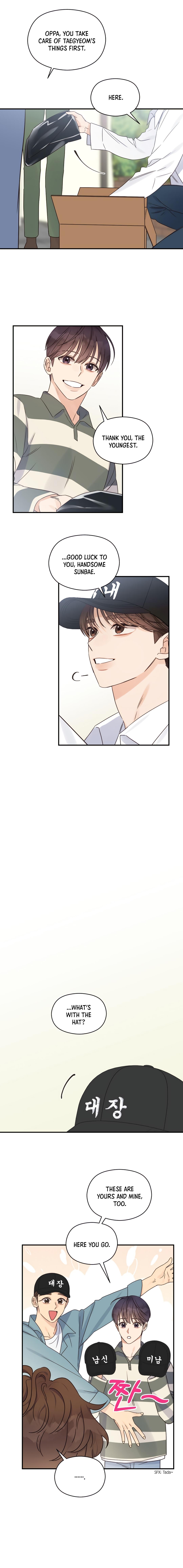 Omega Complex 19+ Chapter 48.6 page 6 - 