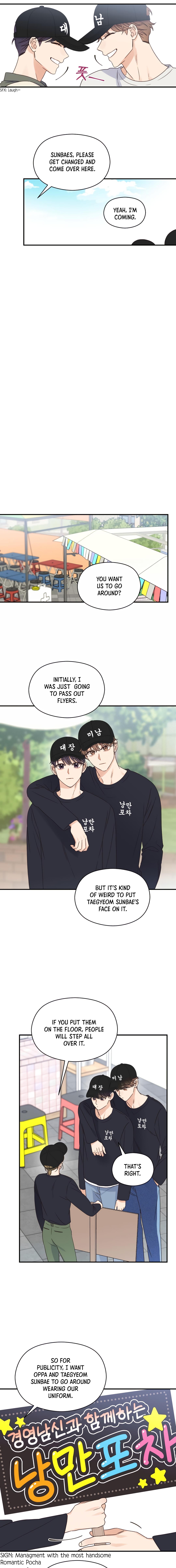 Omega Complex 19+ Chapter 48.6 page 9 - 