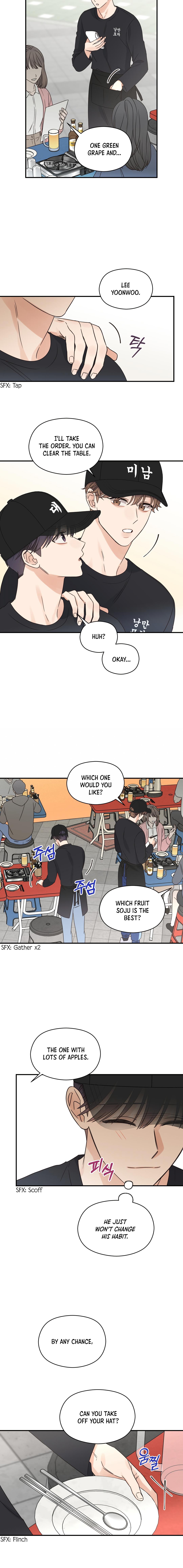 Omega Complex 19+ Chapter 48.7 page 5 - 