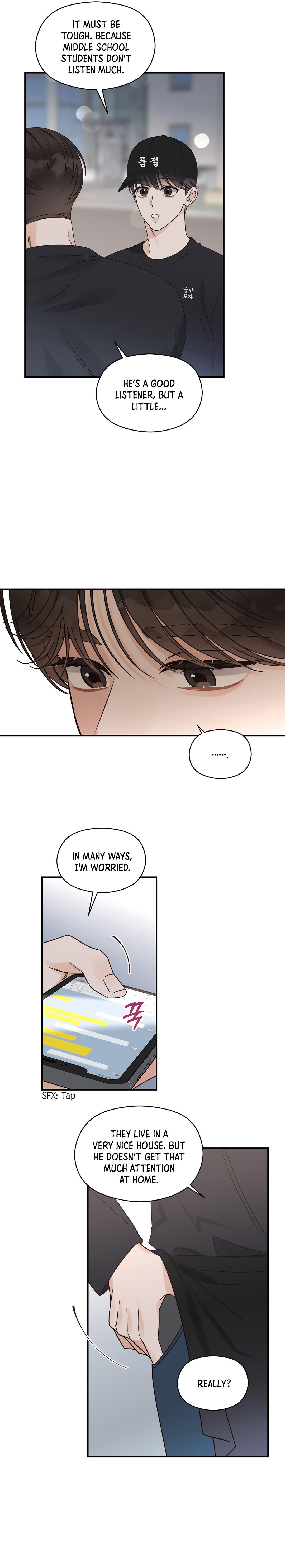 Omega Complex 19+ Chapter 48.8 page 12 - 