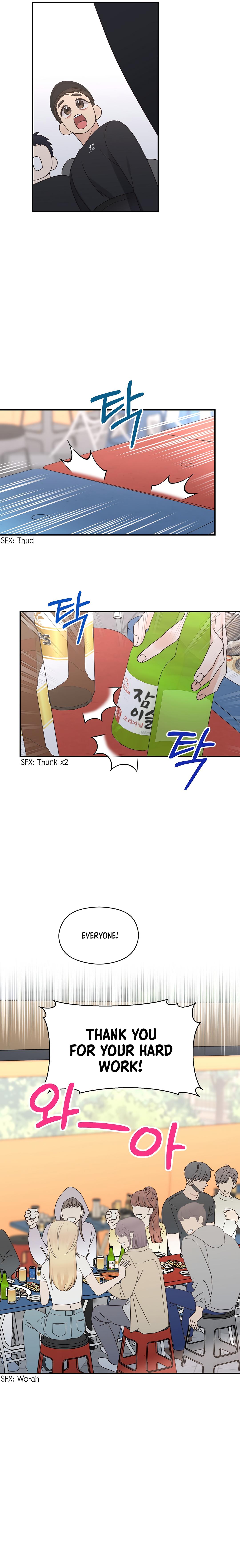 Omega Complex 19+ Chapter 48.8 page 15 - 