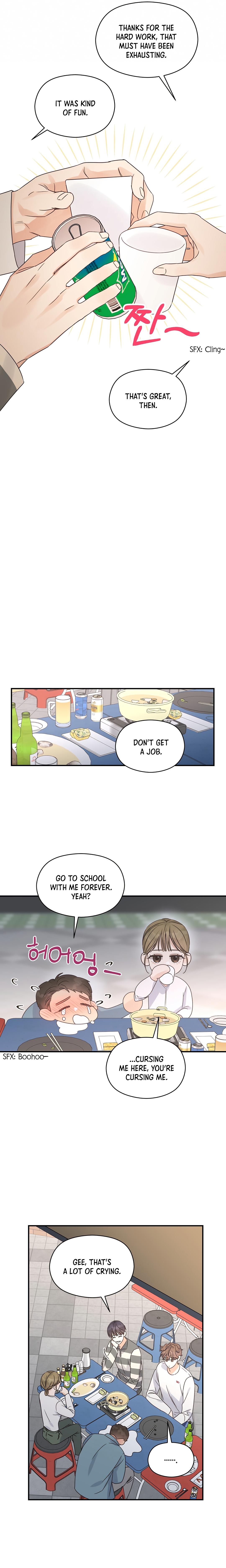 Omega Complex 19+ Chapter 48.8 page 17 - 