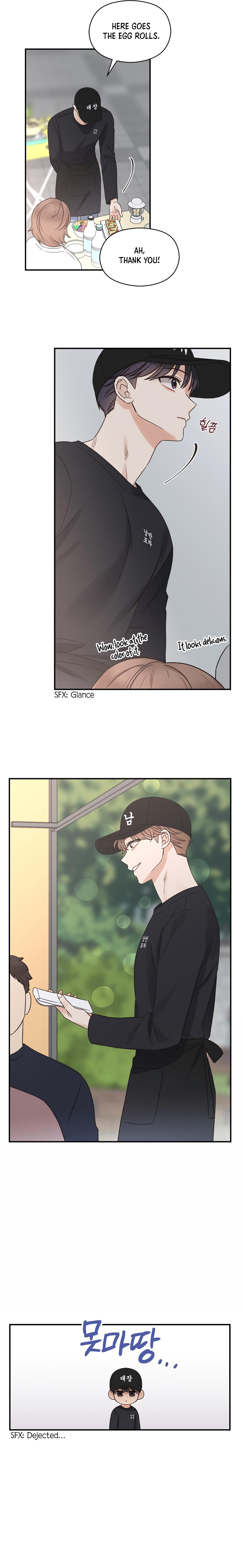 Omega Complex 19+ Chapter 48.8 page 5 - 