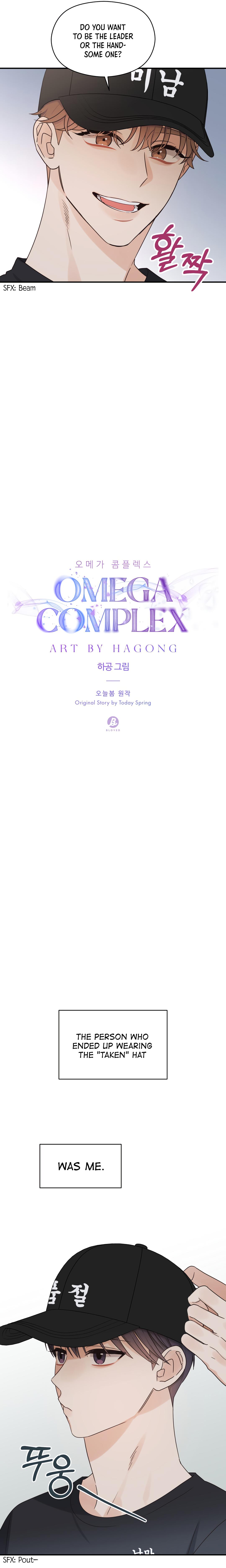 Omega Complex 19+ Chapter 48.8 page 9 - 