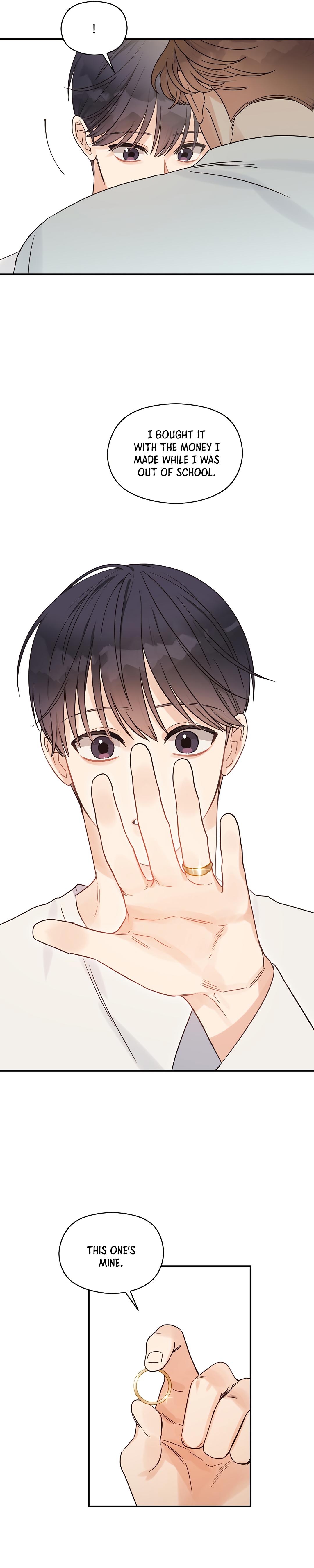 Omega Complex 19+ Chapter 49.1 page 13 - 