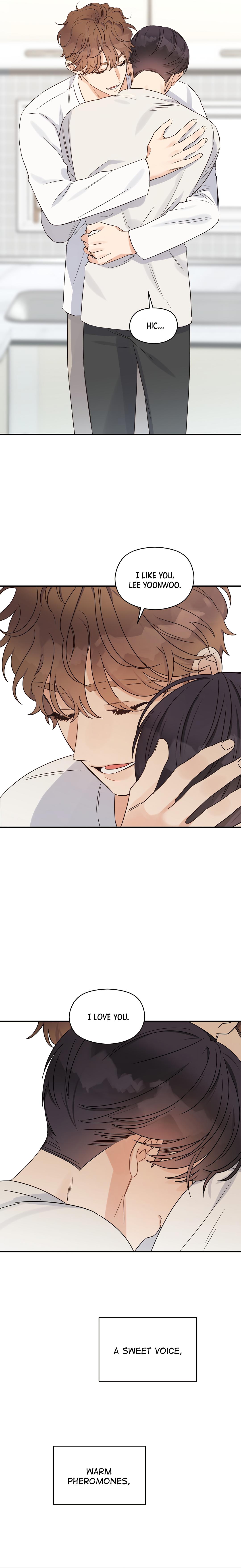 Omega Complex 19+ Chapter 49.1 page 16 - 