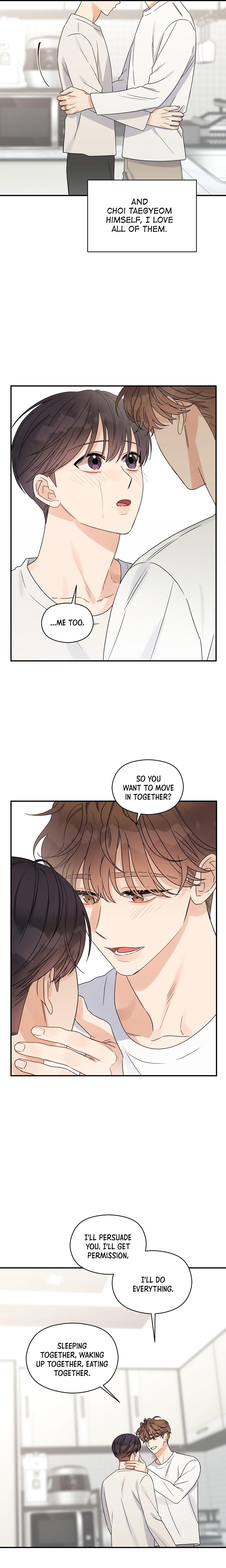 Omega Complex 19+ Chapter 49.1 page 17 - 