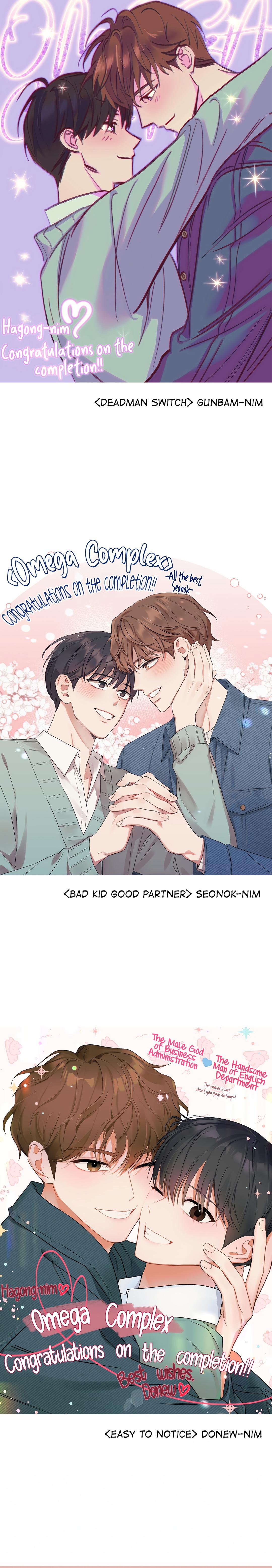Omega Complex 19+ Chapter 49.2 page 7 - 