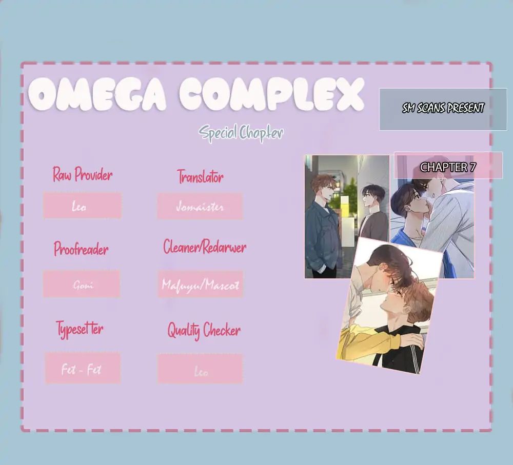 Omega Complex 19+ Chapter 49 page 1 - 