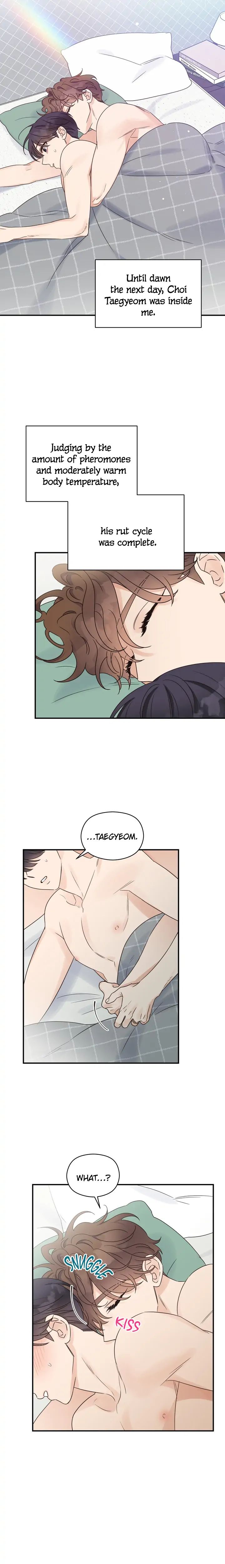 Omega Complex 19+ Chapter 49 page 17 - 