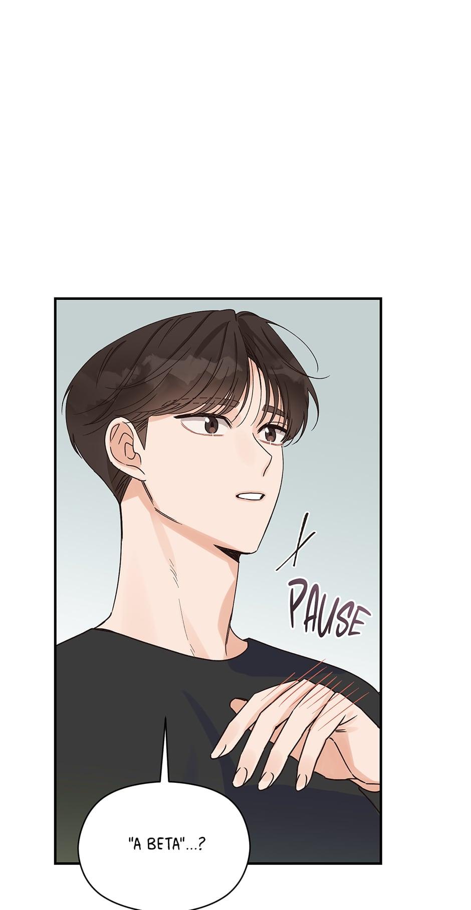 Omega Complex 19+ Chapter 5.2 page 13 - 