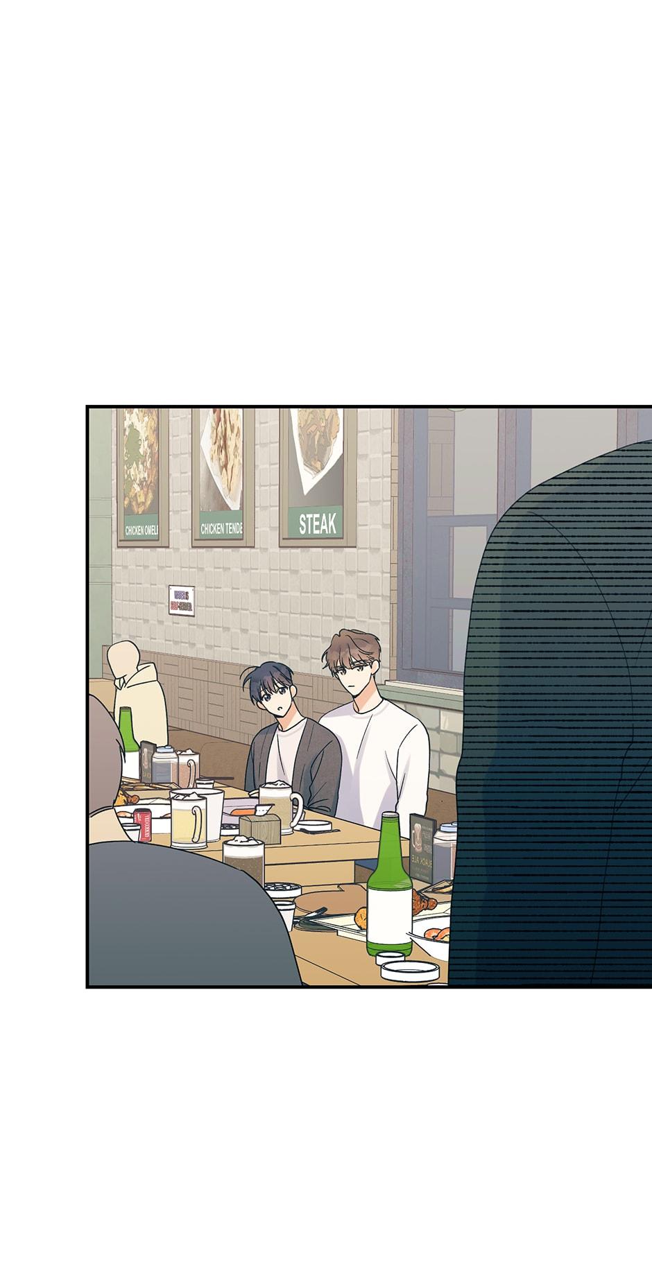 Omega Complex 19+ Chapter 5.2 page 22 - 