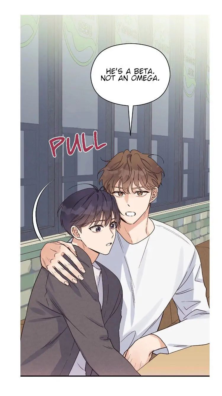 Omega Complex 19+ Chapter 5 page 12 - 