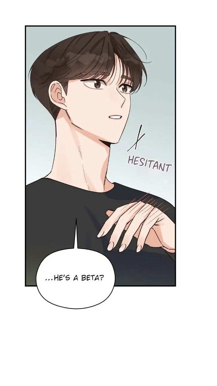 Omega Complex 19+ Chapter 5 page 13 - 