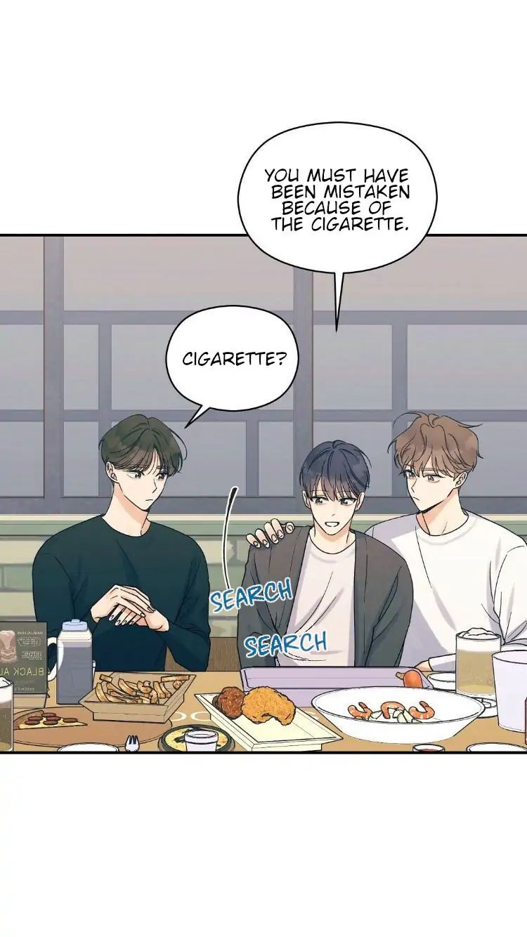 Omega Complex 19+ Chapter 5 page 15 - 