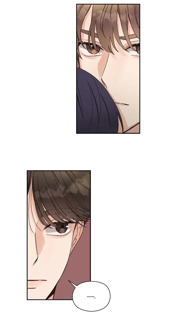 Omega Complex 19+ Chapter 5 page 20 - 