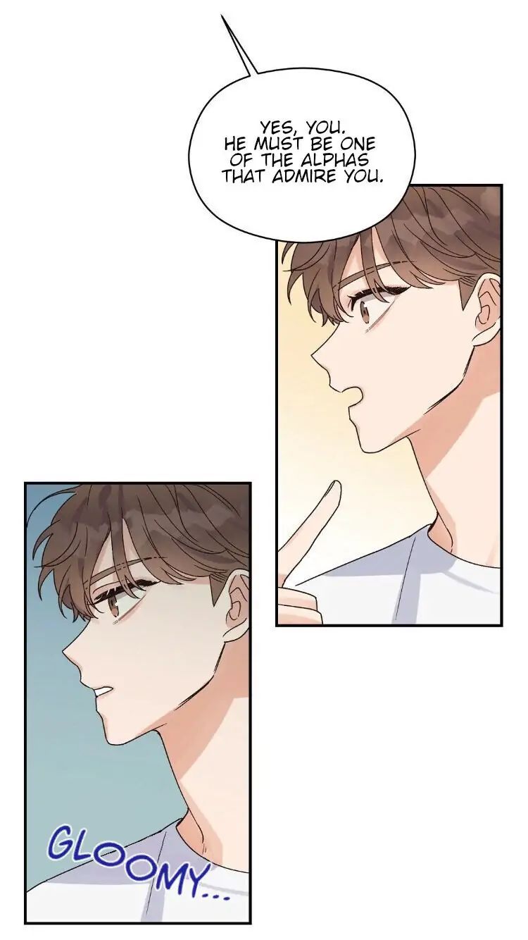 Omega Complex 19+ Chapter 5 page 25 - 