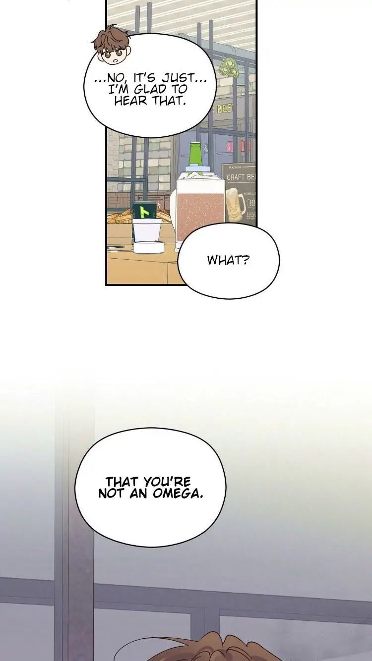 Omega Complex 19+ Chapter 5 page 29 - 