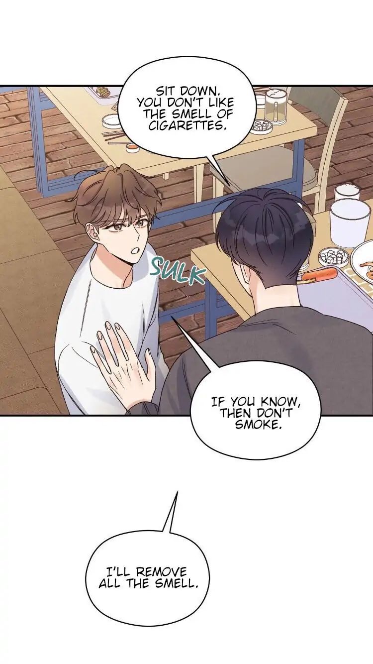 Omega Complex 19+ Chapter 5 page 32 - 