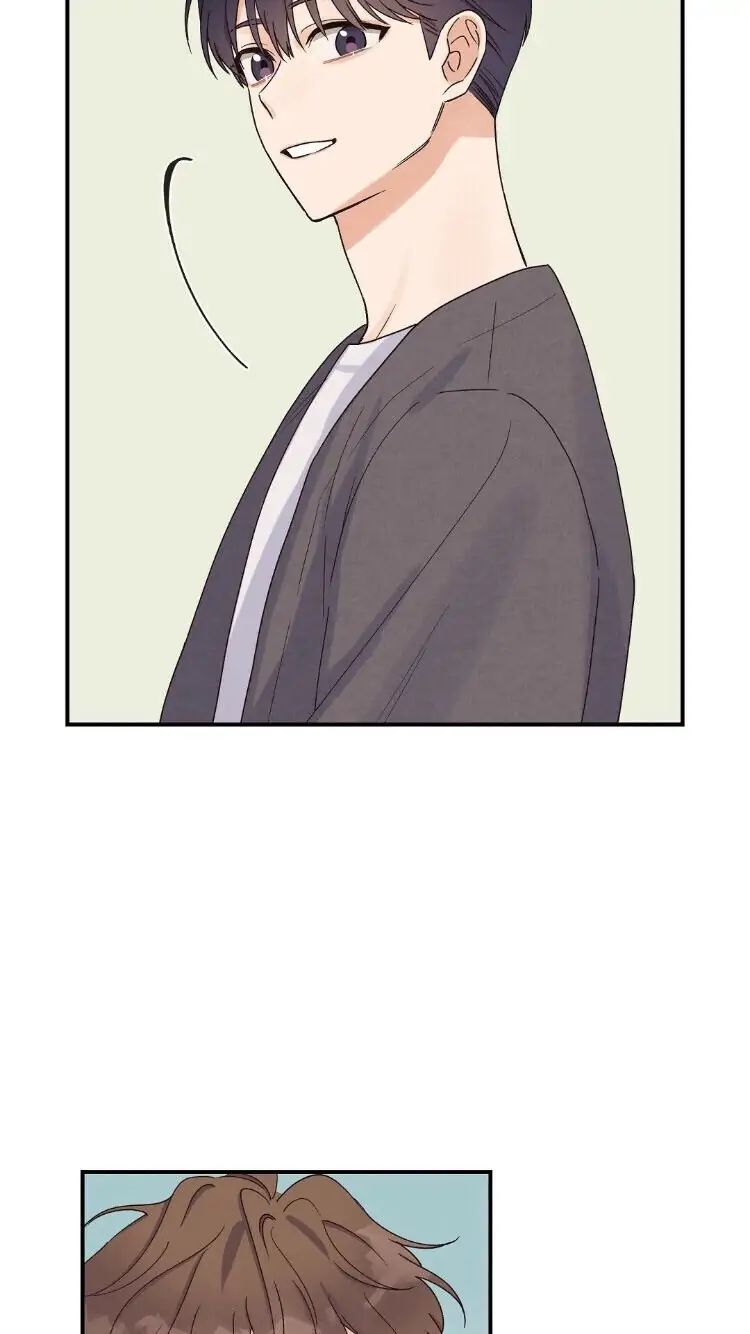 Omega Complex 19+ Chapter 5 page 34 - 