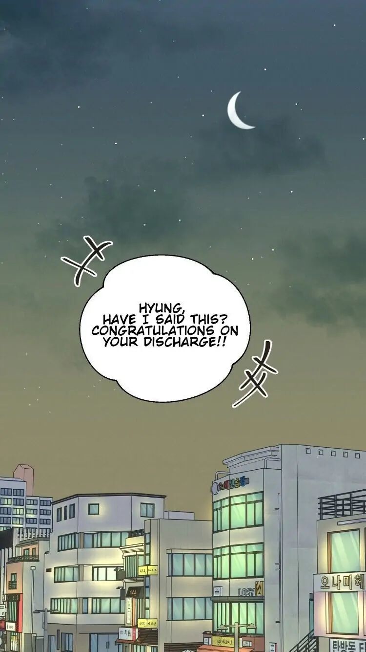 Omega Complex 19+ Chapter 5 page 41 - 