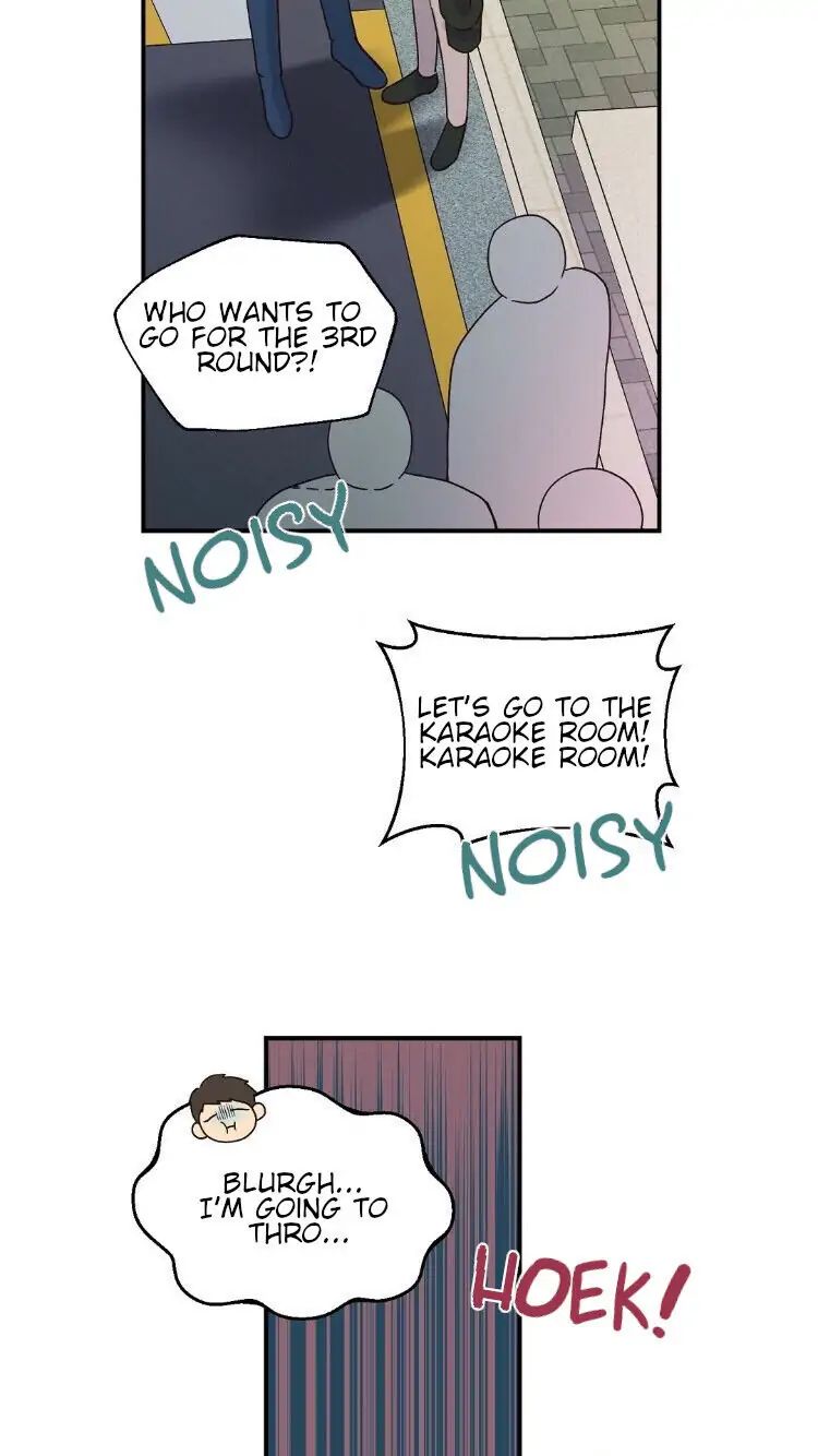 Omega Complex 19+ Chapter 5 page 43 - 
